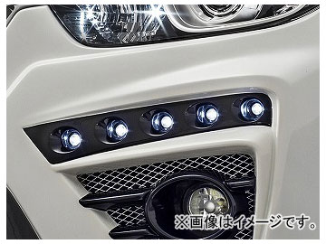 アドミレイション ベルタ LEDスポット 5連 LED球色