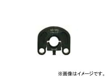 腕製造/ARM ダイス型 9.10粍用 os-9D\u002610D JAN：4981116241180  For dice