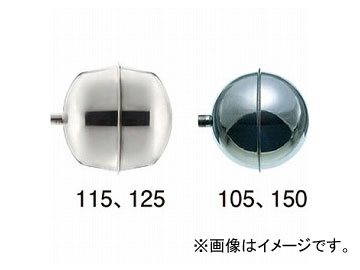 三栄水栓/SANEI ステンレス玉 V475-77-125 JAN：4973987168345 Stainless steel ball