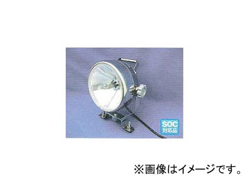 エスワイエス/SYS 丸型サーチライト（φ193） (HID)24V35W SUS 呼称：1122-24S 品番：111226 Round searchlight