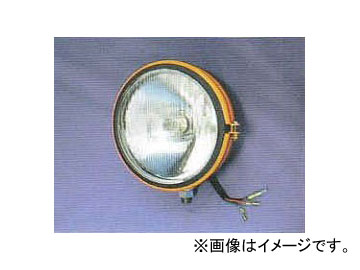 エスワイエス/SYS 丸型ワーキングランプ (H4)24V75/70W 呼称：106T(H4) 品番：910505 Round working lamp