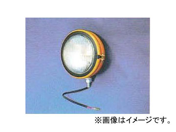 エスワイエス/SYS 丸型ワーキングランプ (H3)24V55W 呼称：107S-24 品番：151076 Round working lamp