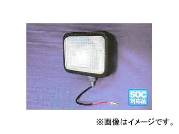 エスワイエス/SYS 角型ワーキングランプ (H3)12V55W 呼称：1061-12F 品番：010613 Square working lamp