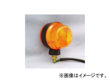 エスワイエス/SYS フロントコンビランプ 24V 呼称：3221 品番：032210 イスズ 中型トラック（6t～7.5t） TW/TS 1970年～ Front combination lamp