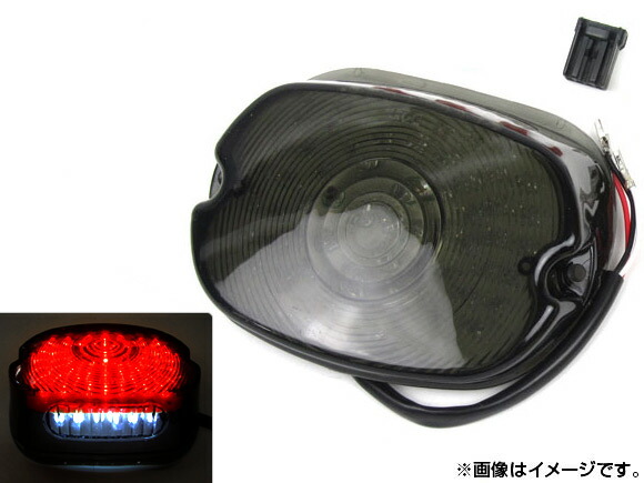 6324円 最も Ap Ledテールライト スモーク ハーレーダビッドソン エレクトラグライド ナイトトレイン 1999年 07年 2輪