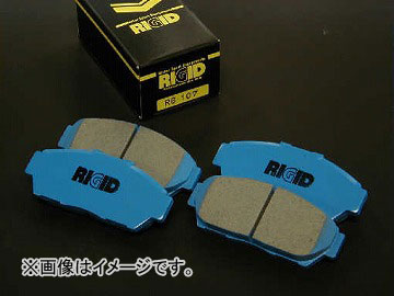 リジット ブレーキパッド フロント RB-107 ホンダ インテグラ DC2/DB8(VTEC) Brake pad