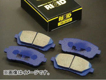 リジット ブレーキパッド フロント RB-3012 スズキ スイフトスポーツ ZC32S Brake pad