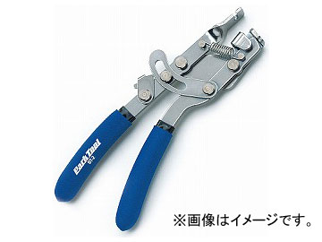 parktool bt-2 インナーワイヤープライヤー Amazon.co.jp: PARKTOOL(パークツール) インナーワイヤー
