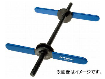 PARK TOOLのヘッドワン圧入工具 HHP-2 HHP-2 ヘッドワン圧入工具【HOZAN】 ホーザン株式会社
