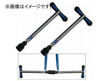 パークツール/PARK TOOL フォークアライメントツール FFG-2 Fork alignment