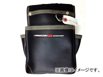 ネクサス/NEXUS KW-2 電気工用腰袋 2段 黒いこと SK-NX-822B JAN：4949908085206  Electric Work bag