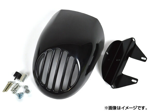 AP ビキニカウル バードケージ ハーレー汎用 AP-HP-BC002 2輪 Bikini cowl