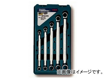 シグネット/SIGNET 45°メガネレンチセット（コンパクトタイプ）（5本組） 品番：33280 JAN：4545301029009 glasses wrench set compact type pcs 7,865円