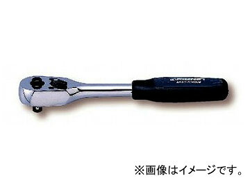 シグネット/SIGNET 1/2DR（45T） ラチェットハンドル（ラバーグリップ） 品番：13533 JAN：4545301002897 Ratchet handle rubber grip