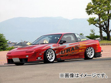 ユーラス/URAS フロントバンパー TYPE-GT ニッサン 180SX 1989年～1998年 Front bumper