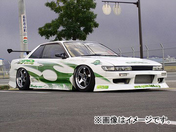 ユーラス/URAS エアロパーツ3点セット TYPE-4 ニッサン シルビア S13 1988年05月~1993年10月 Aero parts piece set|オートパーツエージェンシー