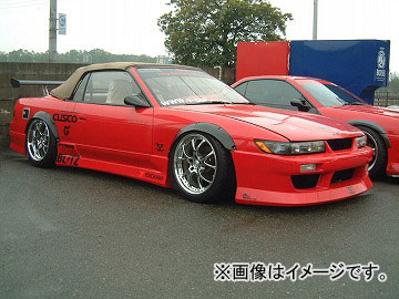 ユーラス/URAS フロントバンパー TYPE-2 ニッサン シルビア S13 1988年05月～1993年10月 Front bumper 41,980円