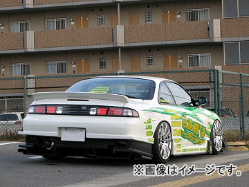 ユーラス/URAS サイドステップ TYPE-GT ニッサン シルビア S14 前期 1993年10月～1996年06月 side step