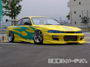 ユーラス/URAS エアロパーツ3点セット TYPE-S ニッサン シルビア S14 前期 1993年10月～1996年06月 Aero parts piece set