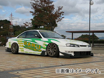 ユーラス/URAS フロントバンパー TYPE-GT-W ニッサン シルビア S14 後期 1996年06月～1998年12月 Front bumper 56,430円