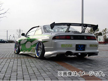 最初の ユーラス URAS サイドステップ TYPE-S ニッサン シルビア S14