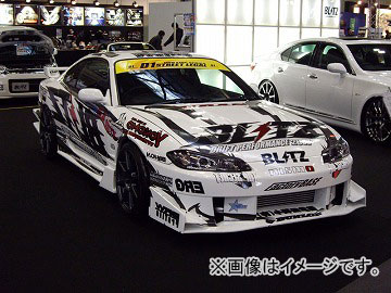 ユーラス/URAS エアロパーツ3点セット TYPE-GT ニッサン シルビア S15 1999年01月～2002年08月 Aero parts piece set｜オートパーツエージェンシー