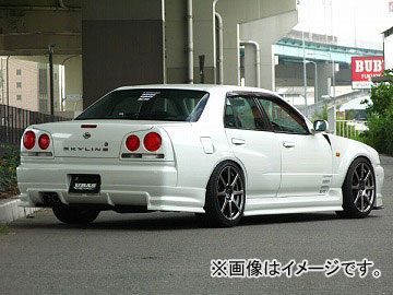 楽天市場】ユーラス/URAS リアハーフ TYPE-R ニッサン スカイライン 