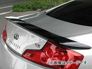 ユーラス/URAS トランクスポイラー リア HBカーボン製 ニッサン スカイライン V35 2ドア Trunks poille