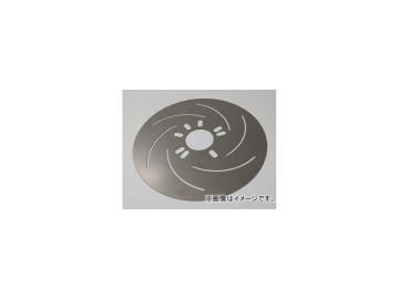 ユーラス/URAS 猿盤(汎用ファッションスペーサー) 入数：1セット(2枚) Monkey board general purpose fashion spacer｜オートパーツエージェンシー