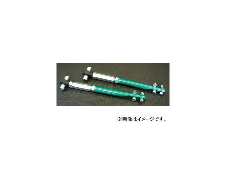 ユーラス/URAS ピ露天 日産(ピロテンションロッド) ニッサン セフィーロ A31 1988年～1994年 Nissan Pillow Tension Rod