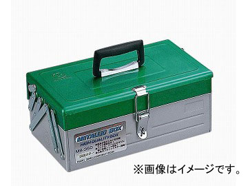 リングスター/RING STAR 工具箱 フリーボックス メタリックBOX MB-350 グリーン/シルバー JAN:4963241004380 Metallic