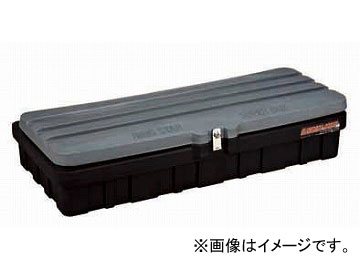 リングスター/RING STAR 工具箱 スーパーボックスグレートスリム 軽トラック車用 SGF-1300SS JAN：4963241007206 Superbox Great Slim｜オートパーツエージェンシー