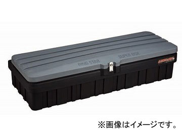 リングスター/RING STAR 工具箱 スーパーボックスグレートスリム 1t～2tトラック車用 SGF-1600SS JAN：4963241007213 Superbox Great Slim