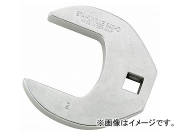 スタビレー/STAHLWILLE 1/2SQクローフットスパナ（03501069） 品番：540AHD-1.13/16 JAN：4018754198177  Clawout Spanana