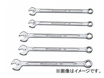 スタビレー/STAHLWILLE 六角片目片口スパナセット（96400902） 品番：16/5PC JAN：4018754080694 Hexagonal Global Glouage Spanner Set｜オートパーツエージェンシー