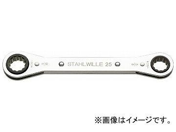 スタビレー/STAHLWILLE 板ラチェットメガネ（41561620） 品番：25AN-1/4X5/16 JAN：4018754164448  Plate Latchet Glasses