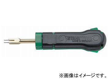 スタビレー/STAHLWILLE ケーブルエキストラクターツール（74610028） 品番：1578K-1 JAN：4018754130924  Cable extractor tool