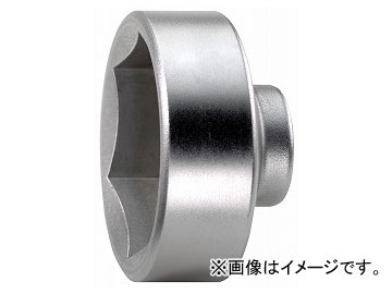 スタビレー/STAHLWILLE カップ型オイルフィルターレンチ（02111036） 品番：3046-36 JAN：4018754164844 Cup type oil filter wrench