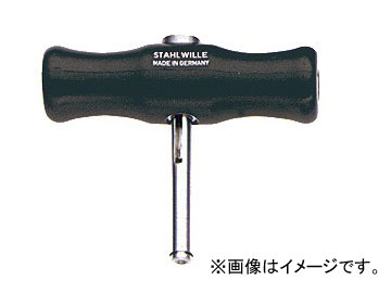 スタビレー/STAHLWILLE ドローハンドル（74270001） 品番：10351/1 JAN：4018754045730  Draw handle