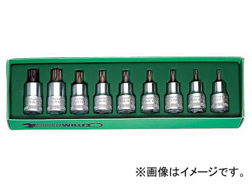 スタビレー/STAHLWILLE 1/2SQ いじりお仕舞い付き添い人ヘクスローブビットソケットセット（96031007） 品番：54TXB/9 JAN：4018754101689  with stopping Hexrobe bit socket set 締付工具-花・ガーデン・DIY