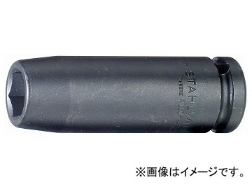スタビレー/STAHLWILLE 1/2SQ インパクトソケット（23020021） 品番：51IMP-21 JAN：4018754015184  Impact Socket