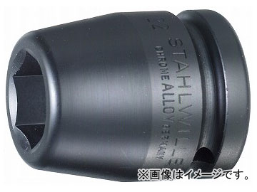 スタビレー/STAHLWILLE 3/4SQ 差しひびきソケット（25010038） 品番：55IMP-38 JAN：4018754015795  impact socket