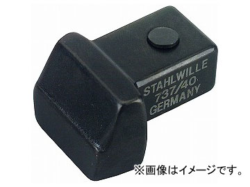 スタビレー/STAHLWILLE トルクレンチ差替ヘッド（ブランク）（58270040） 品番：737/40 JAN：4018754034604 Torque wrench replacement head blank