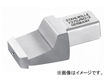 スタビレー/STAHLWILLE トルクレンチ用アダプター(58290042) 品番:7370/40-2 JAN:4018754178568 Adapter for torque wrench|オートパーツエージェンシー