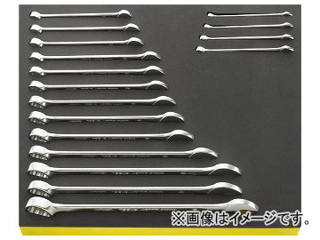 スタビレー/STAHLWILLE TCS 13/17,6-24mm コンビレンチセット 品番:96830164 JAN:4018754152070 Combination set|オートパーツエージェンシー