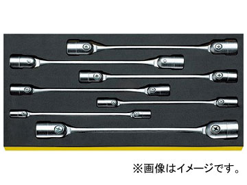 スタビレー/STAHLWILLE TCS 29/7,8X9-20X22mm フレックススパナ 品番：96830195 JAN：4018754170425 Flex Spanana｜オートパーツエージェンシー