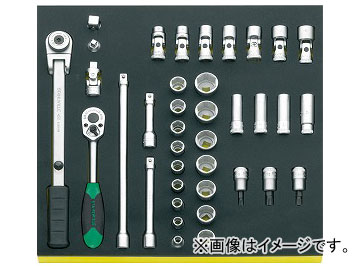スタビレー/STAHLWILLE TCS 456/31/8 品番:96830602 JAN:4018754162505|オートパーツエージェンシー