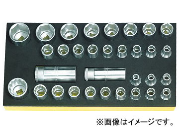 スタビレー/STAHLWILLE TCS 50/51/52/32 ソケットセット 品番：96838191 JAN：4018754138630 Socket Set｜オートパーツエージェンシー