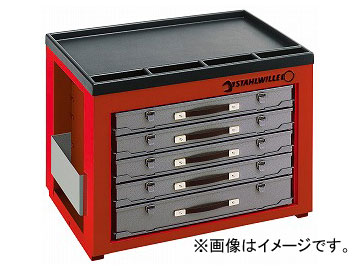 スタビレー/STAHLWILLE ツールチェスト（週刊誌手合い）（81480000） 品番：920 JAN：4018754117376  Tool chest magazine type