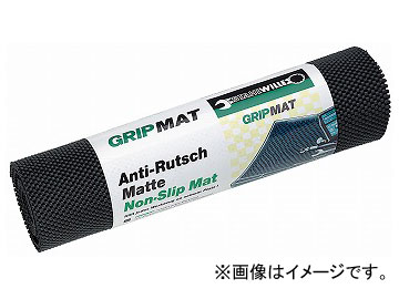 スタビレー/STAHLWILLE ノンスリップマット（89010003） 品番：910 JAN：4018754114986 Non slip mat